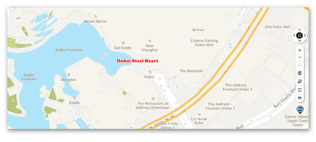 Dubai Steel Heart